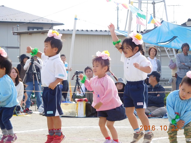 運動会