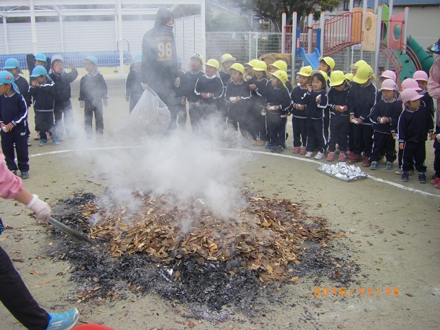 焼き芋大会