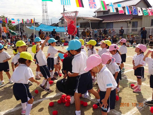 運動会