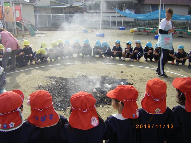 焼き芋大会の写真