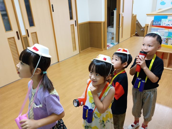 サファリパーク